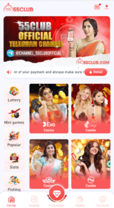 55Club-App-Download 2