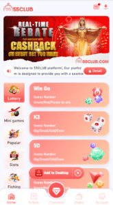 55Club-App-Download