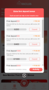 55clun bonus